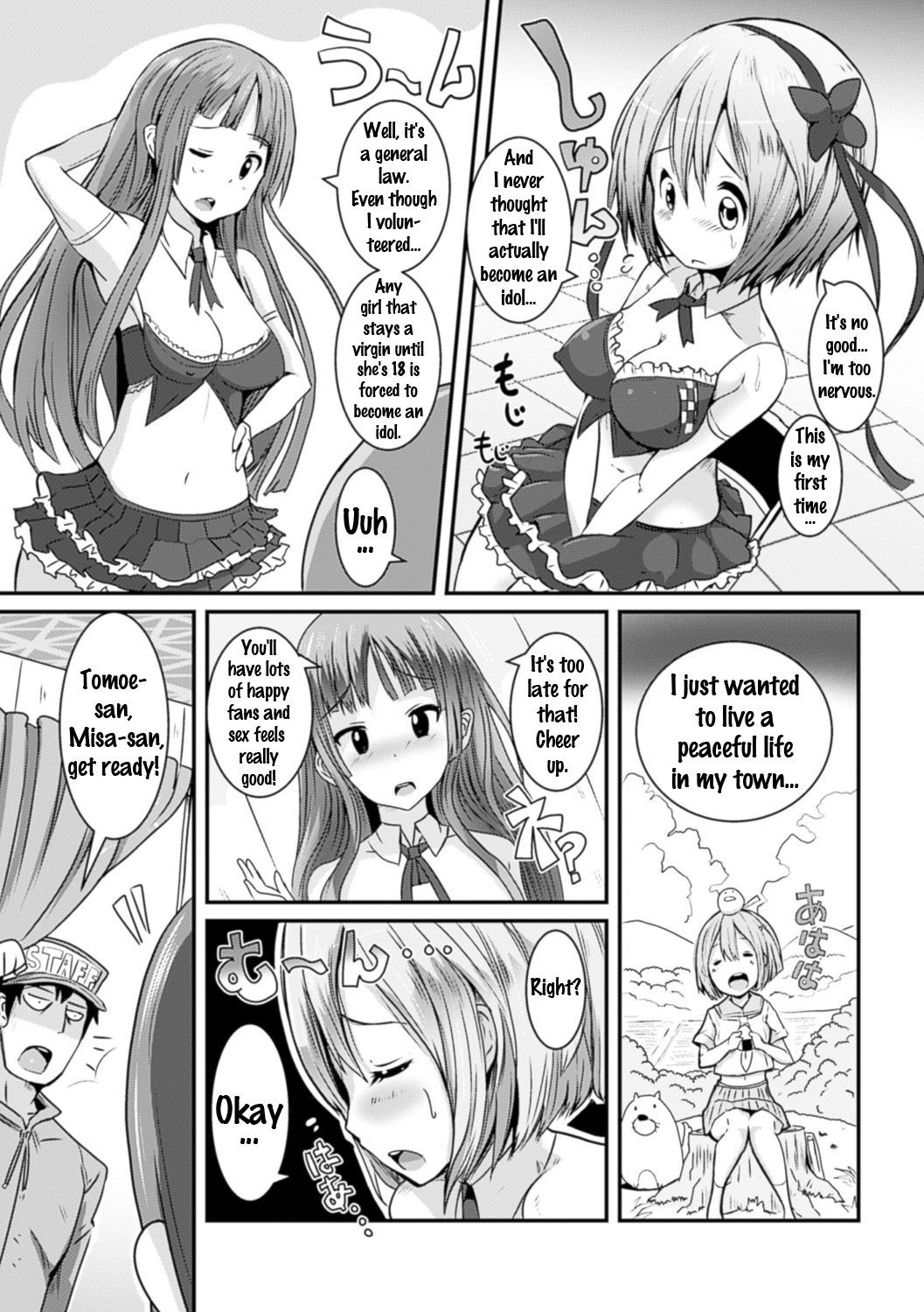 Page 39