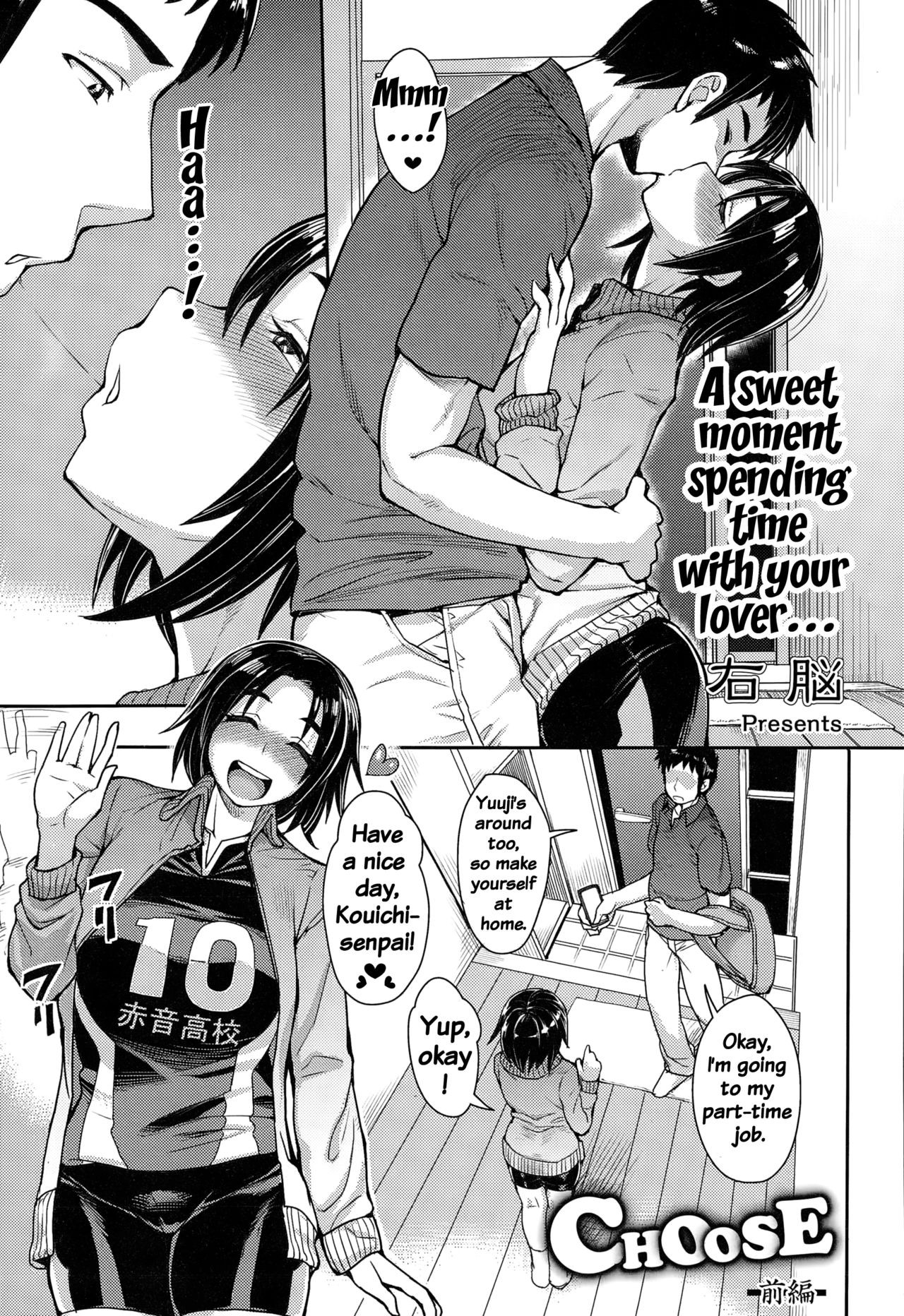Choose {doujins.com}
