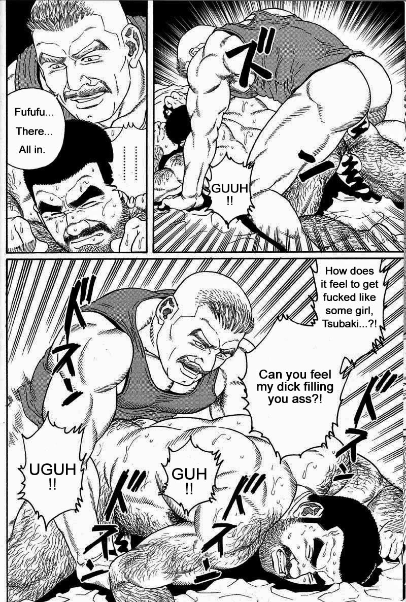 Page 104