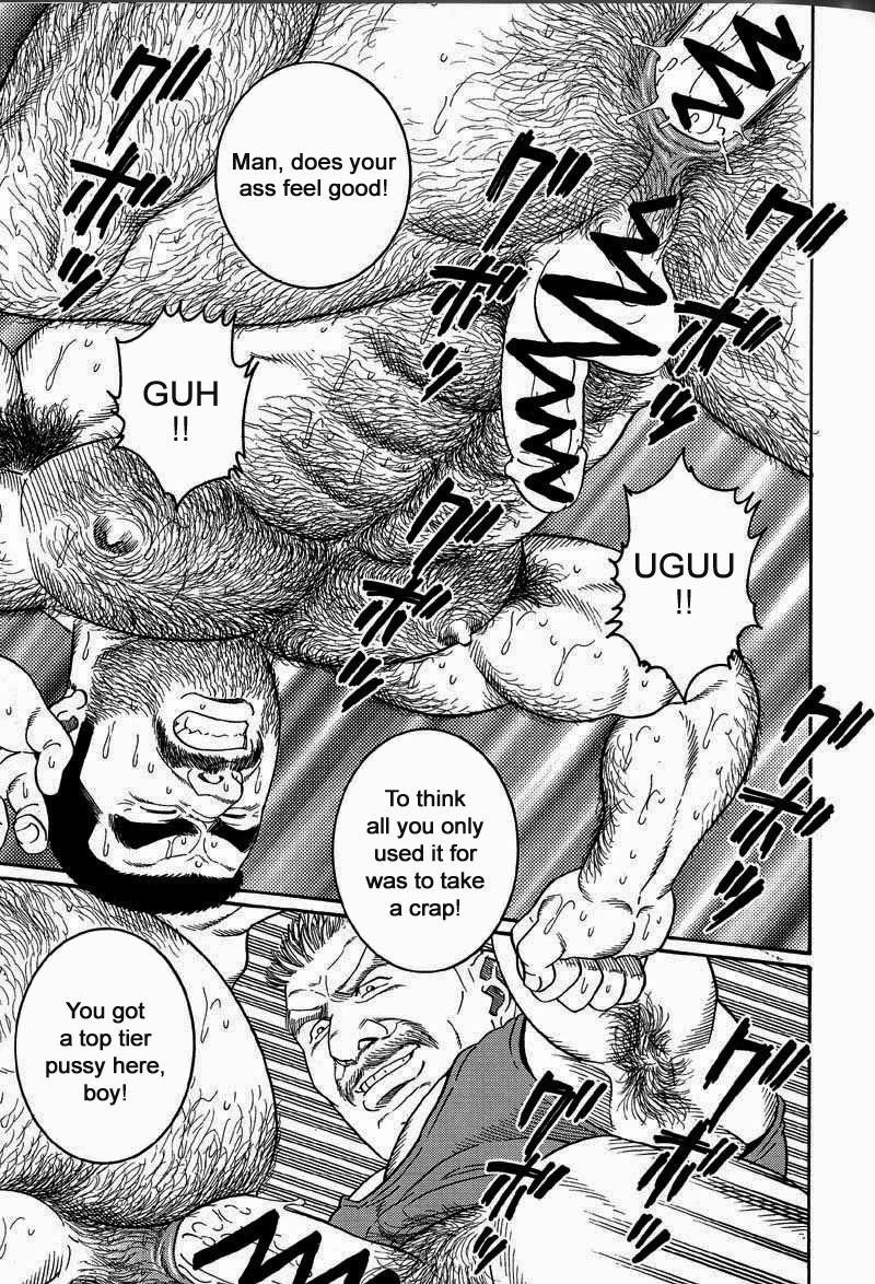 Page 105