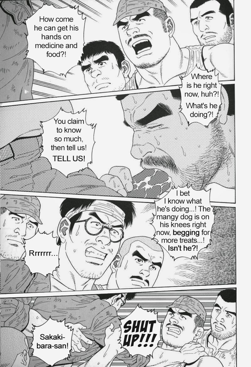 Page 199