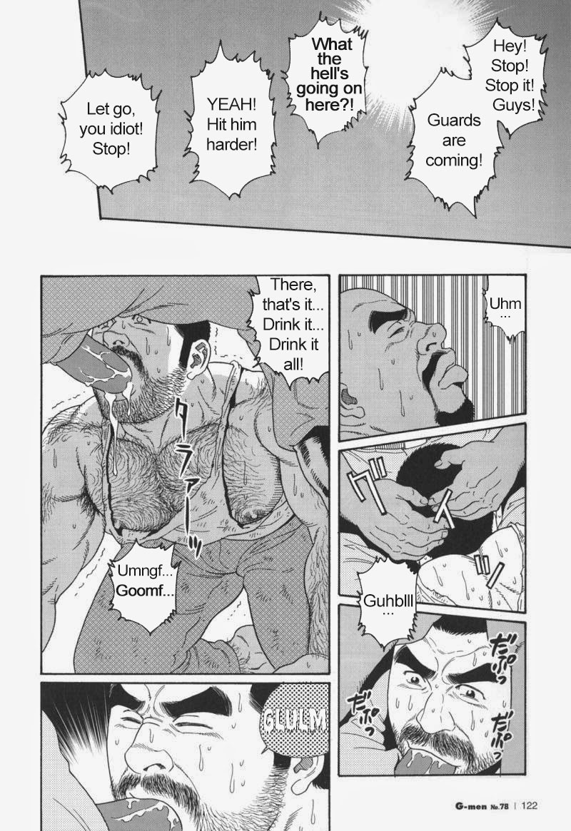 Page 200