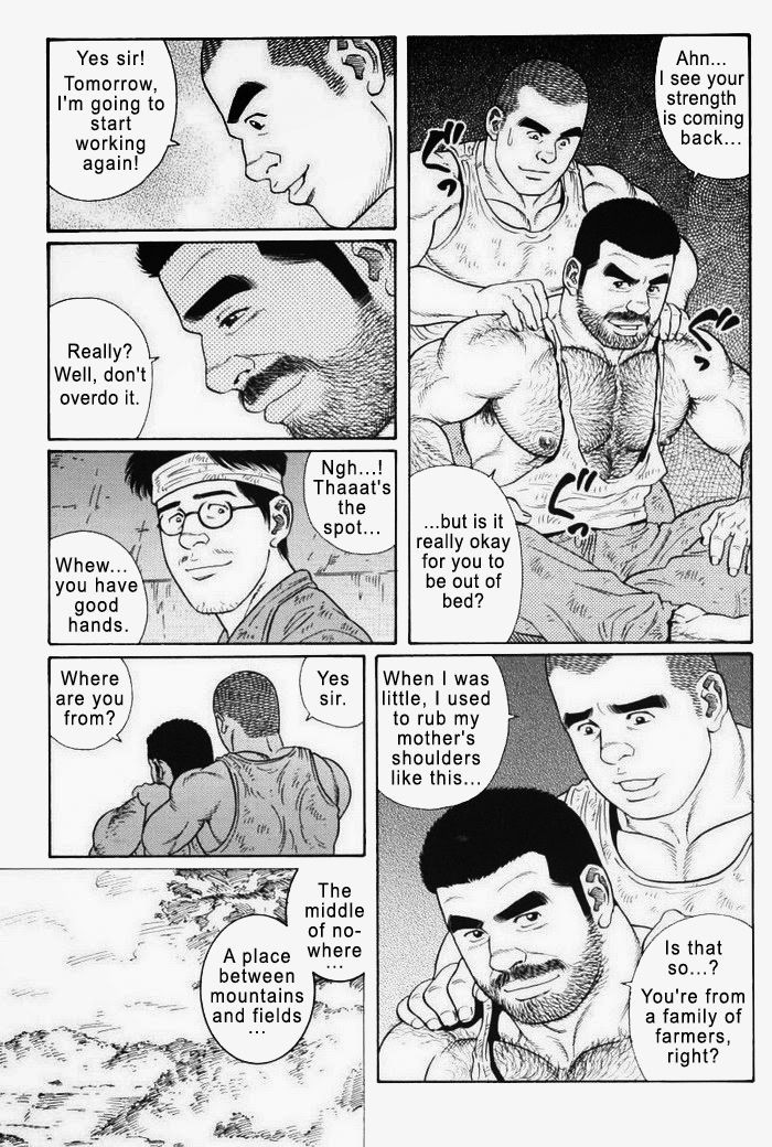 Page 219