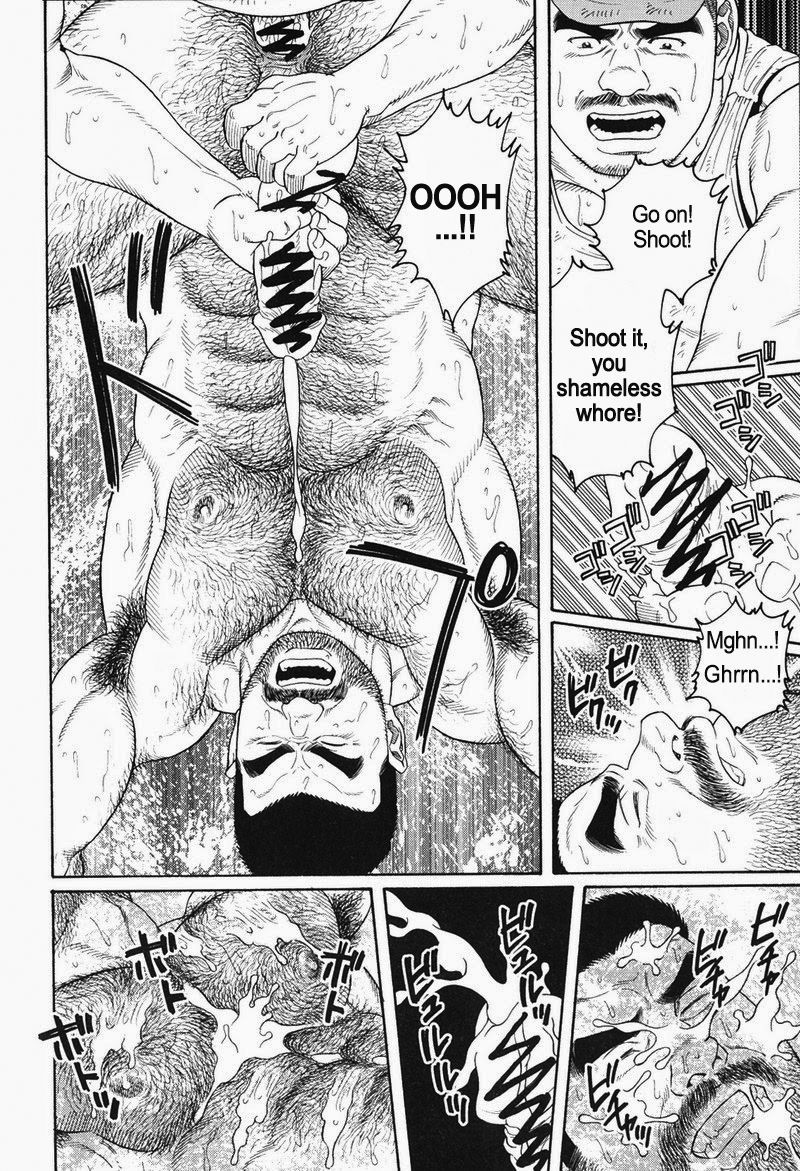 Page 248