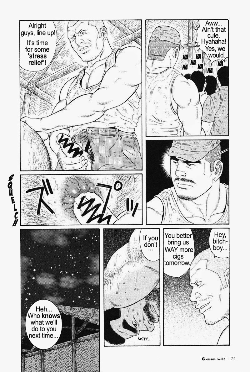 Page 262
