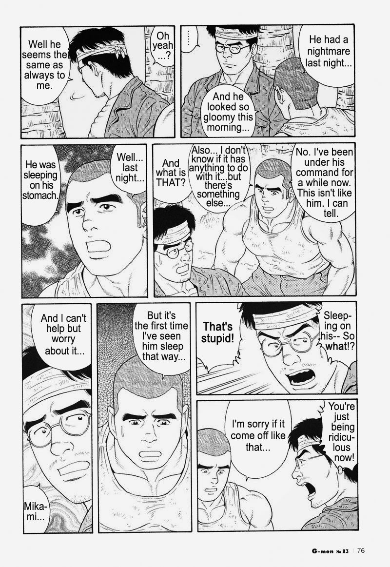 Page 264
