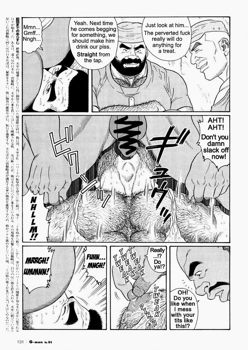Page 271