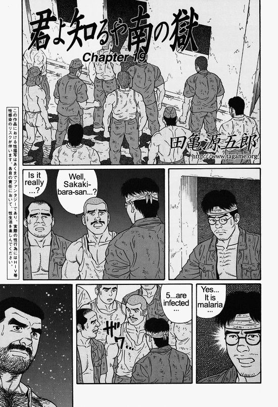 Page 285