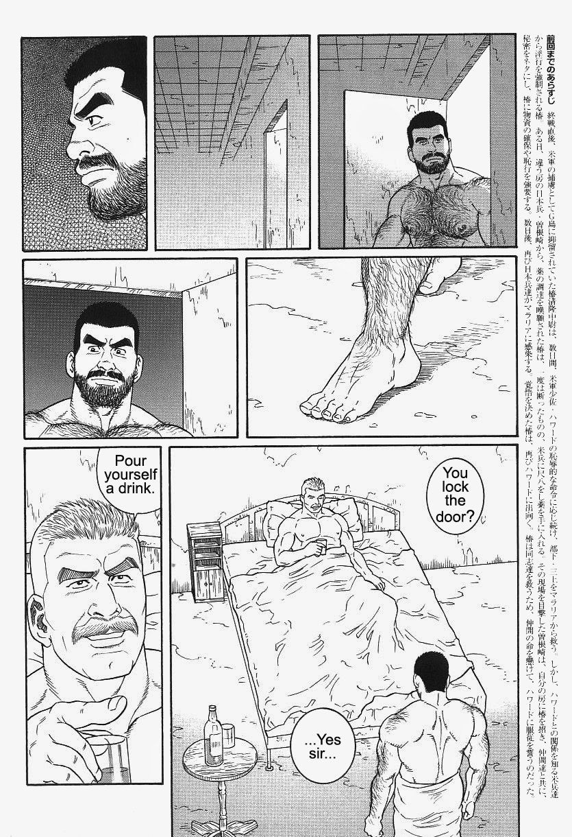 Page 302