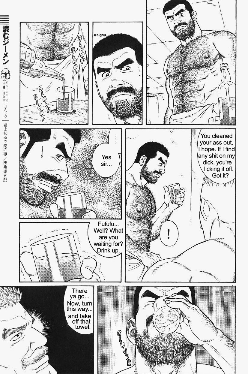 Page 303