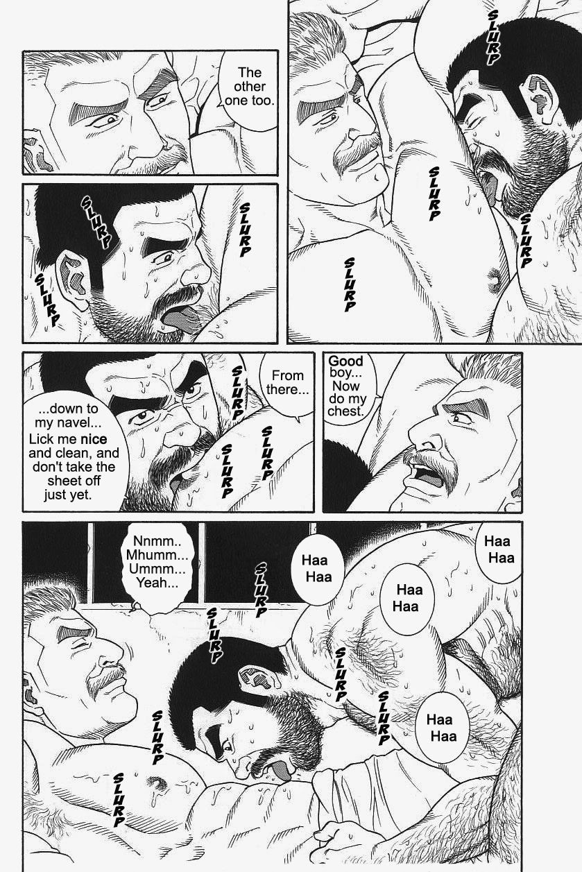 Page 308