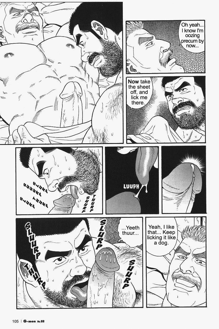 Page 309