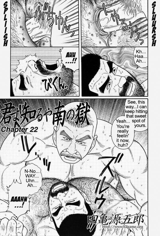 Page 325
