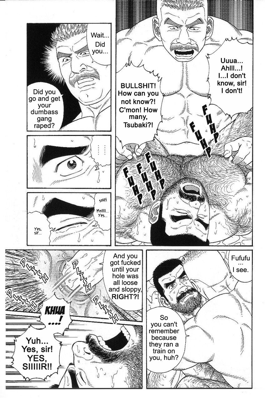 Page 335