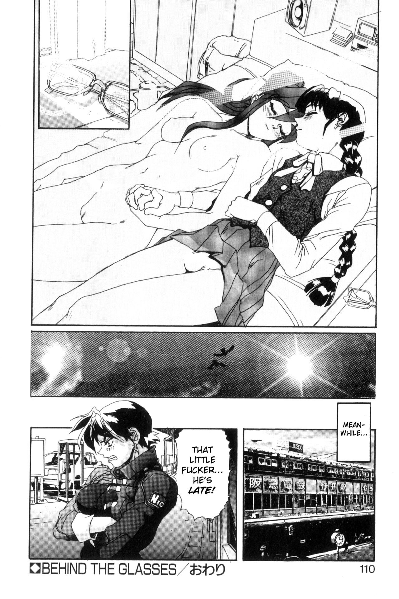 Page 119