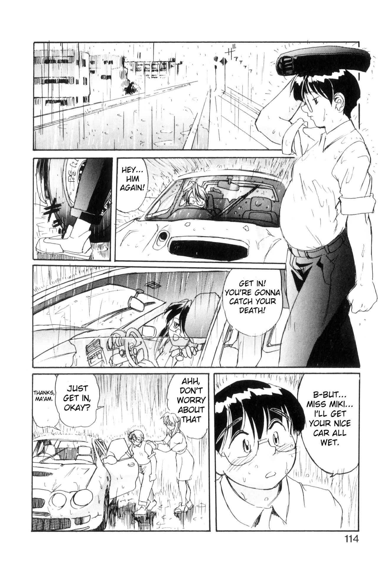Page 123
