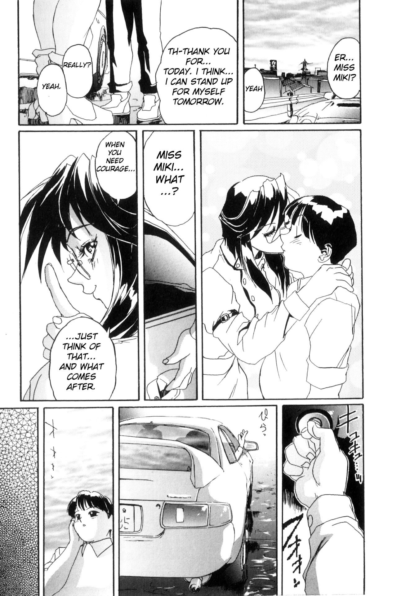 Page 142