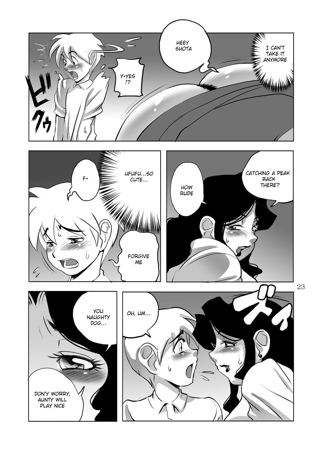 Page 23