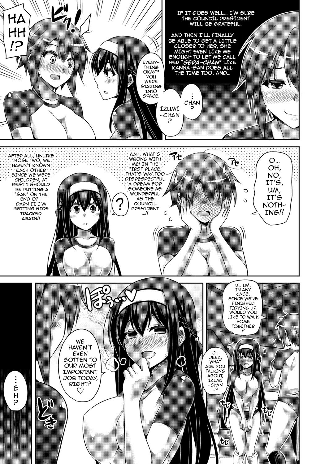 Page 61