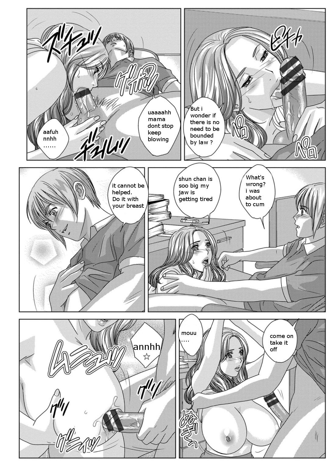 Page 123