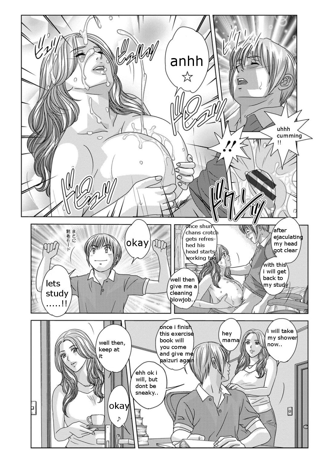 Page 125