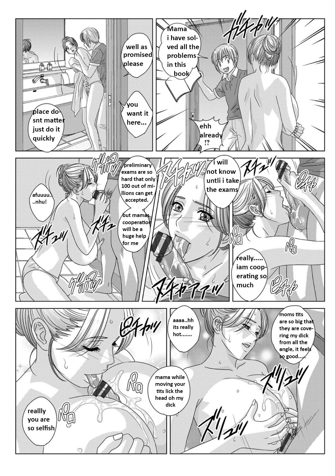 Page 127