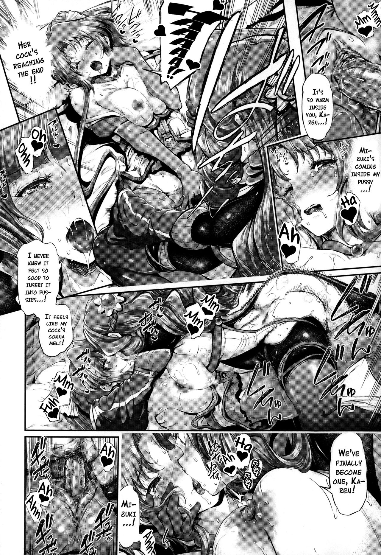 Page 64