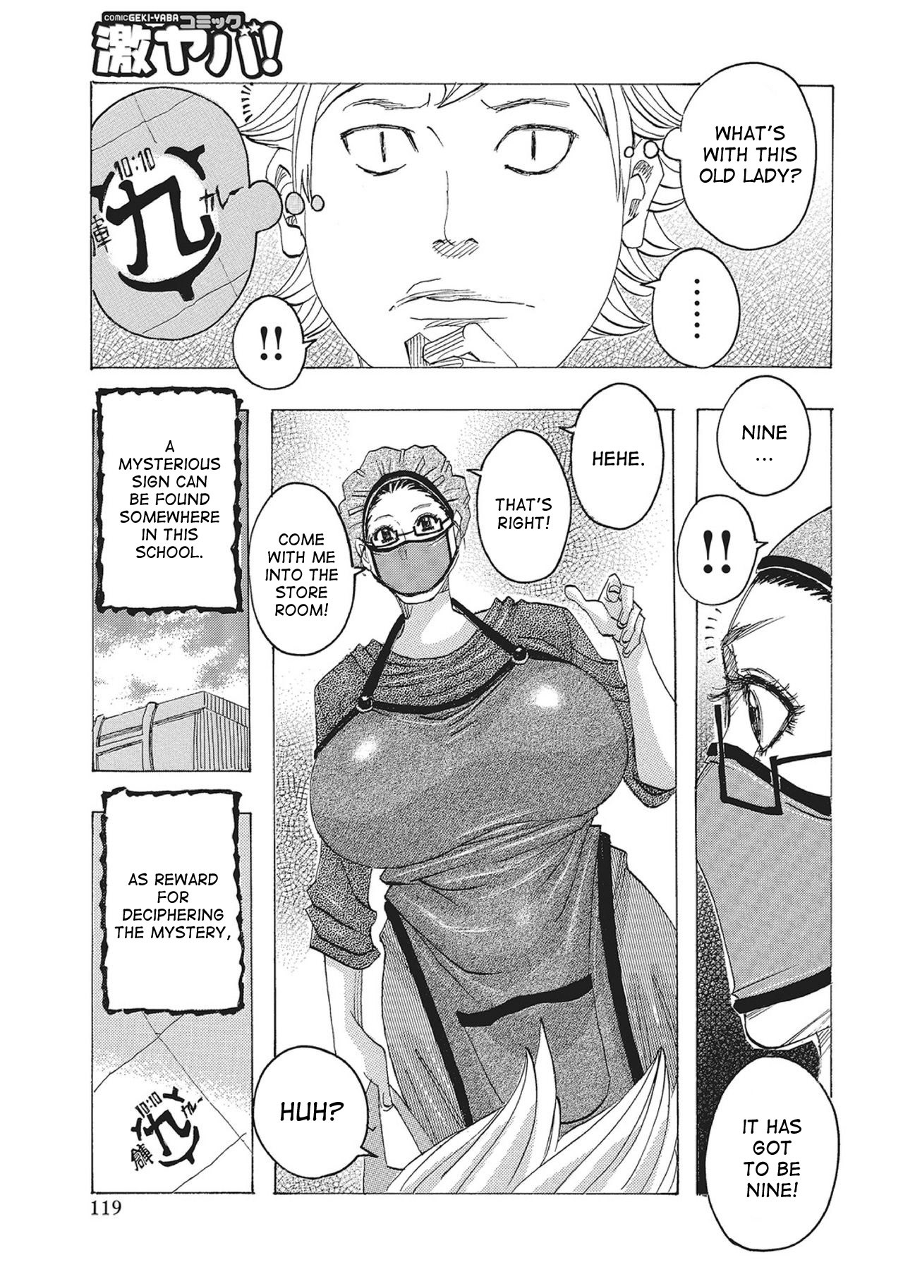 Page 118