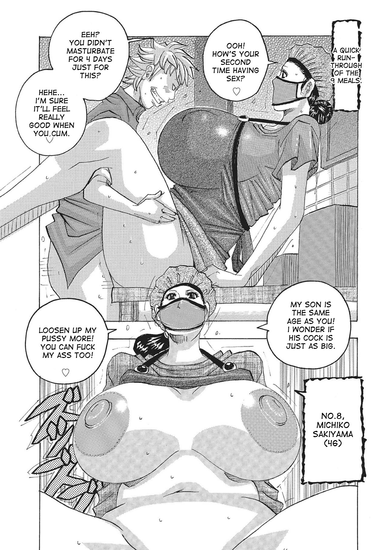 Page 122