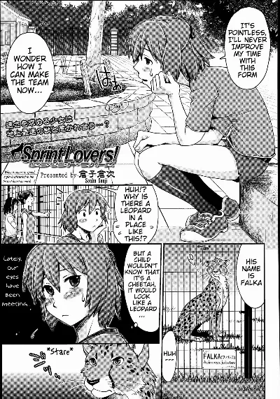 Sprint Lovers! (COMIC Tenma 2014-06)