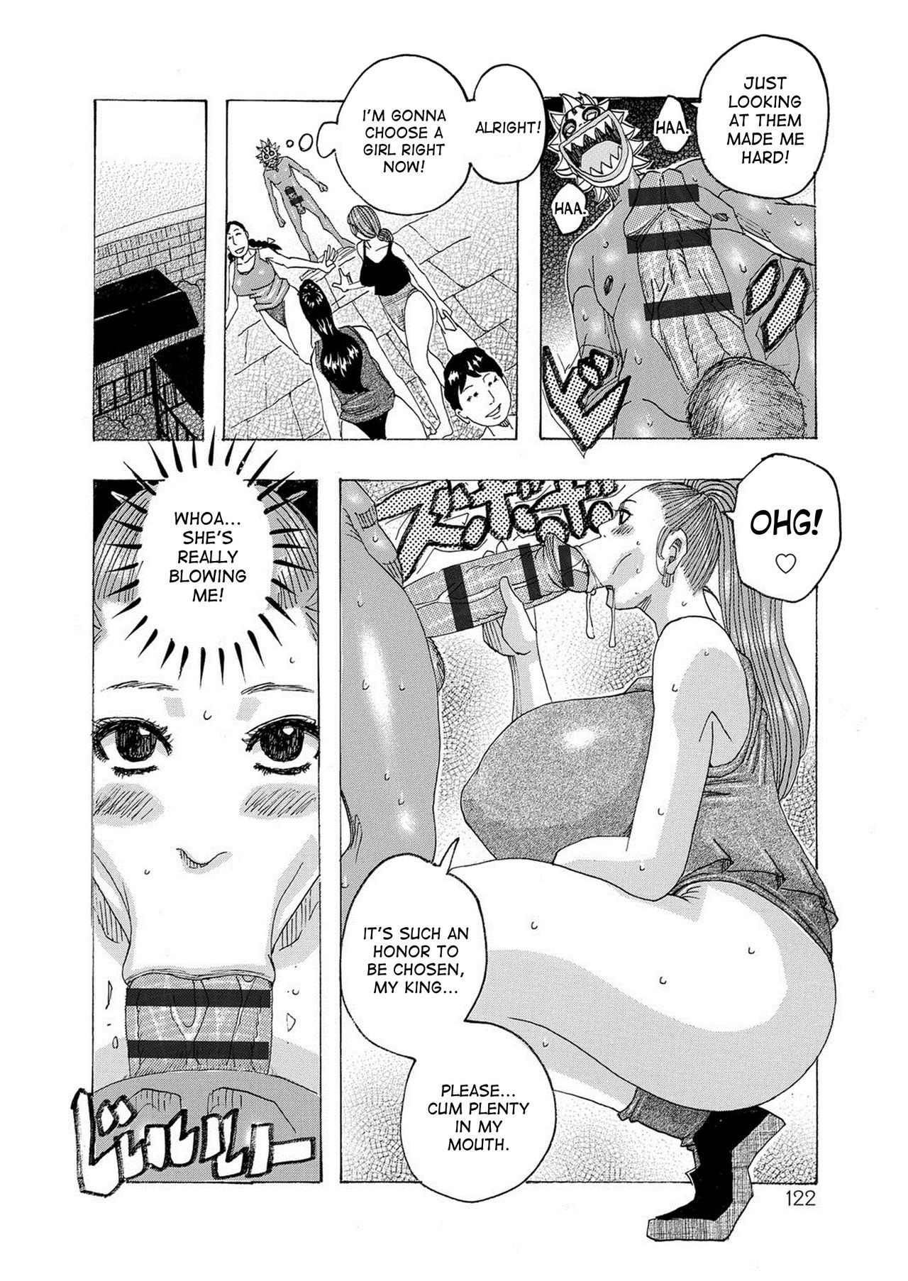 Page 121