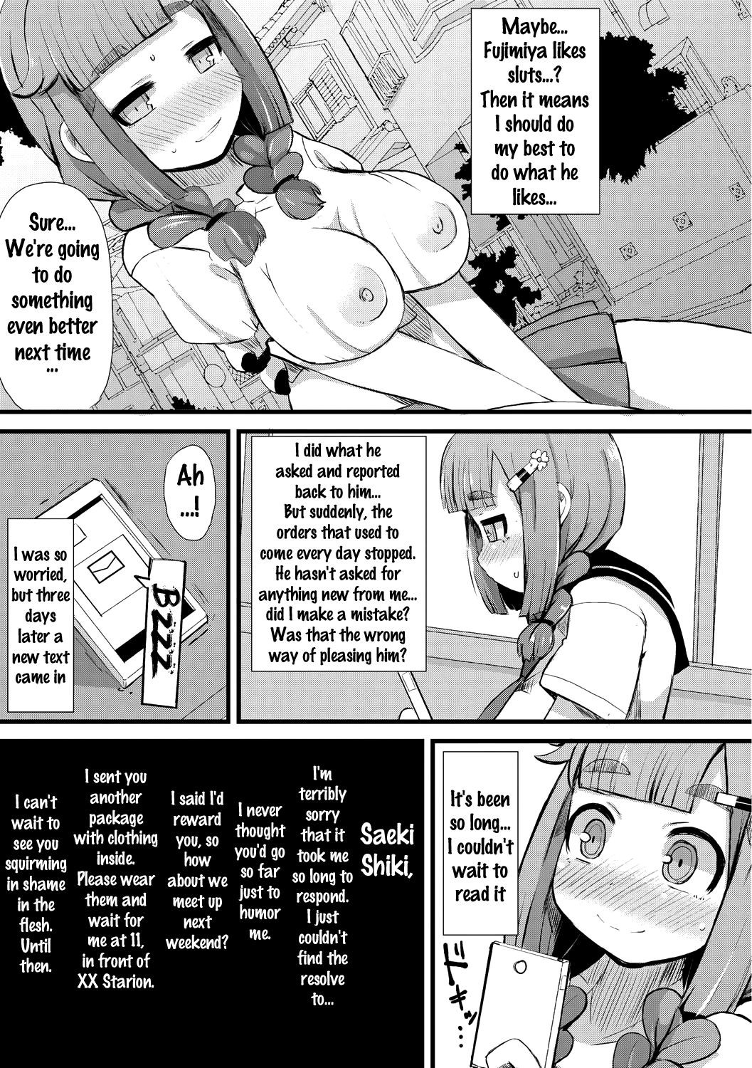 Page 167