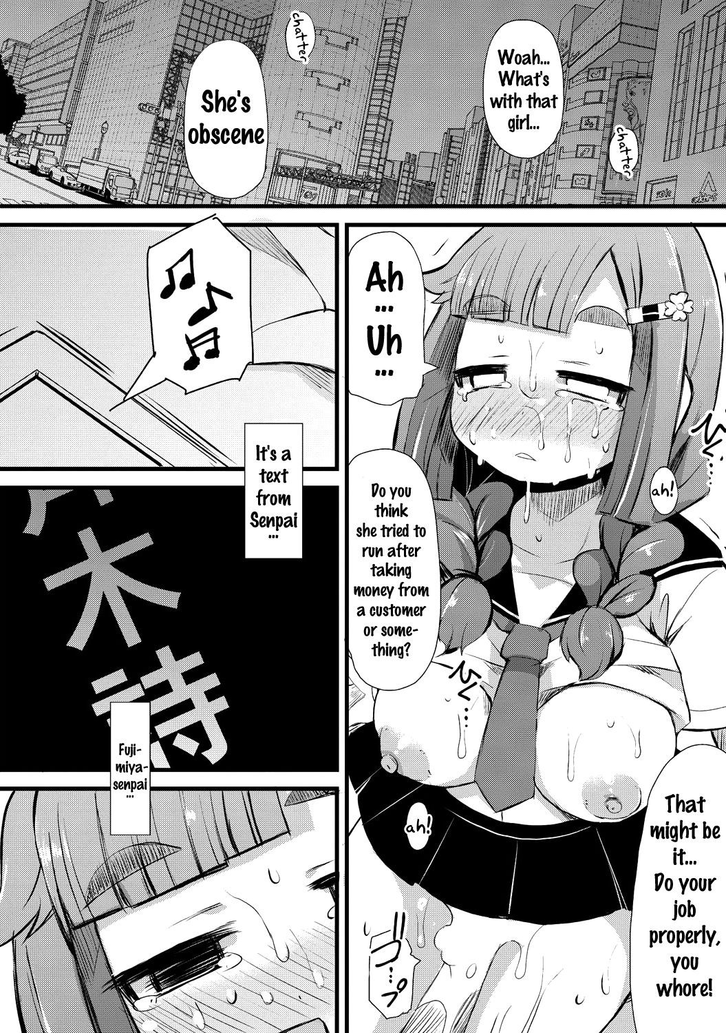 Page 182