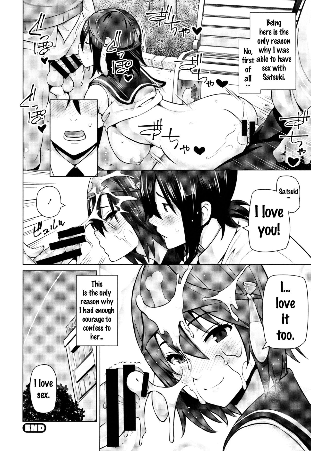 Page 124
