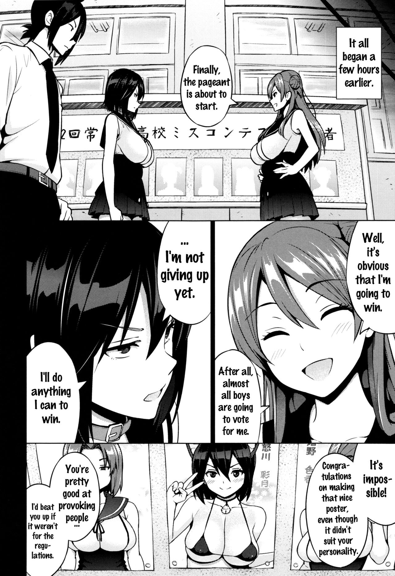 Page 67