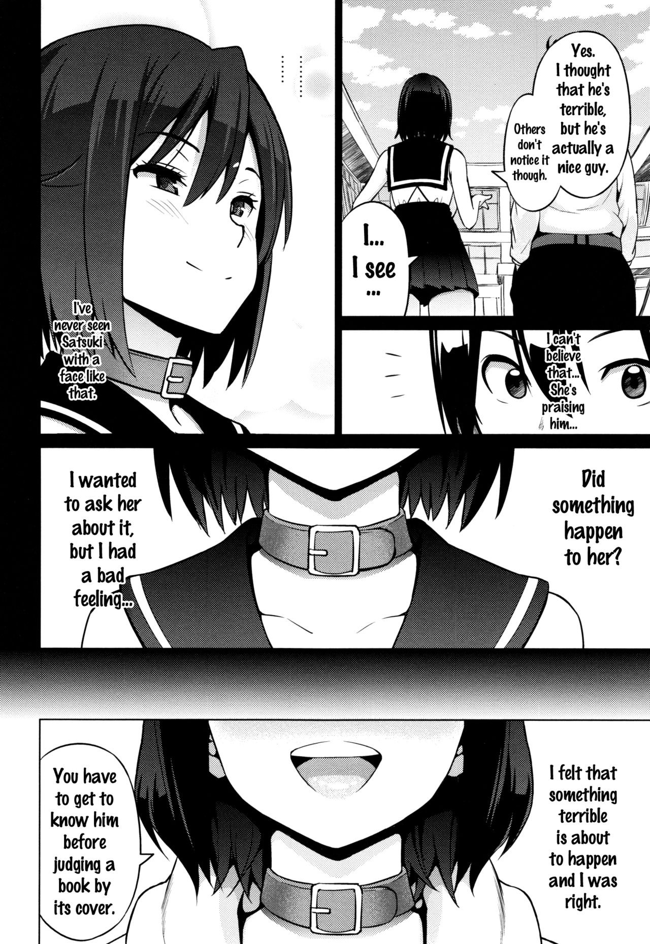 Page 69