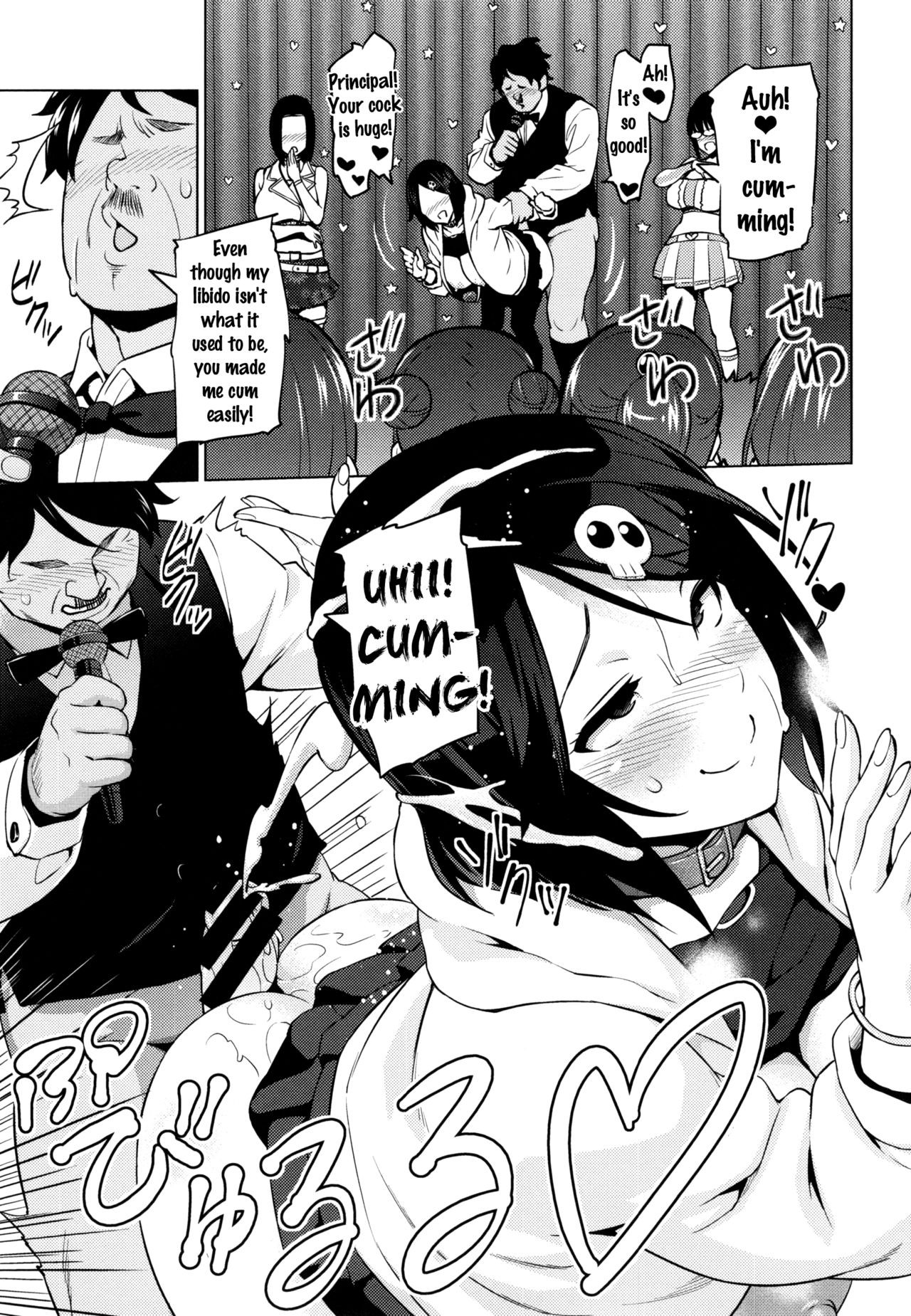 Page 72