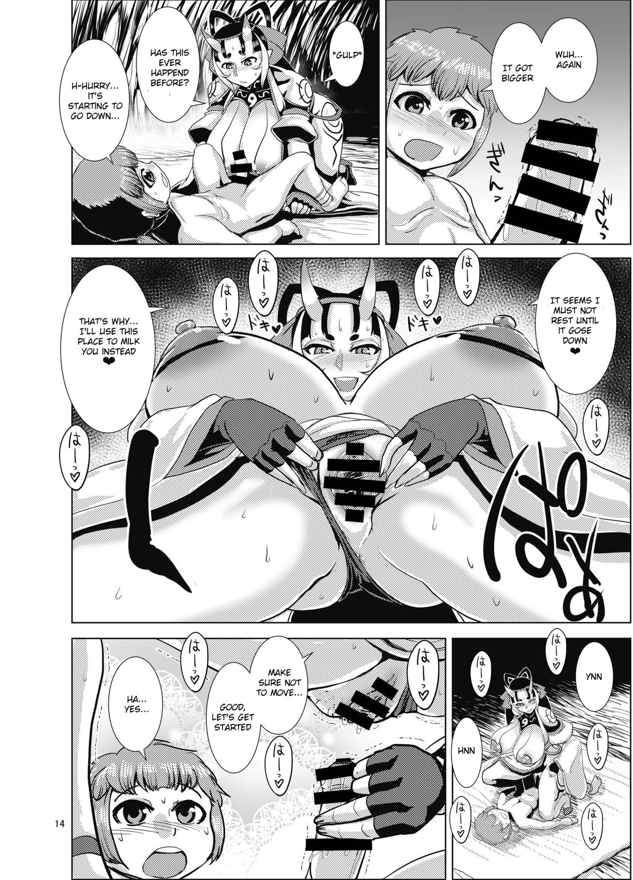 Page 14