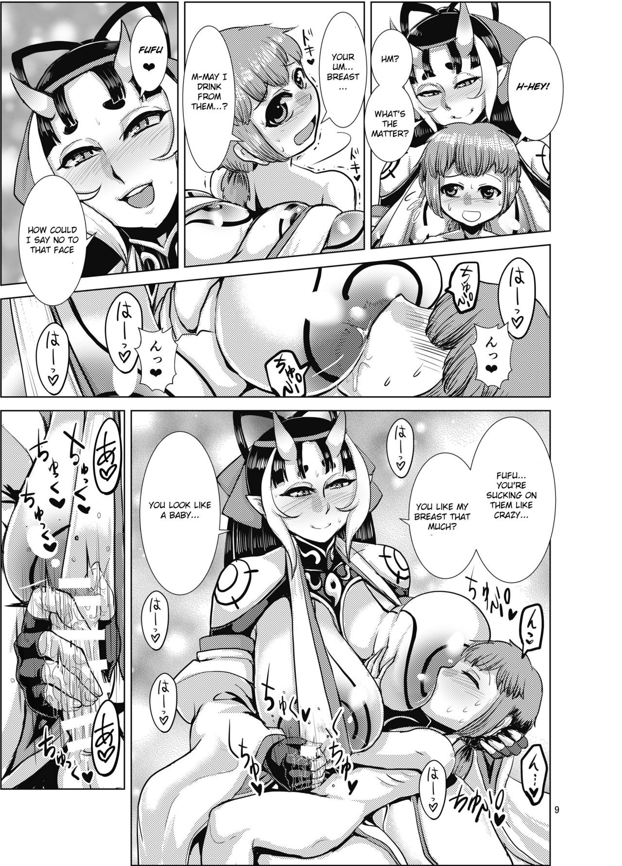 Page 9