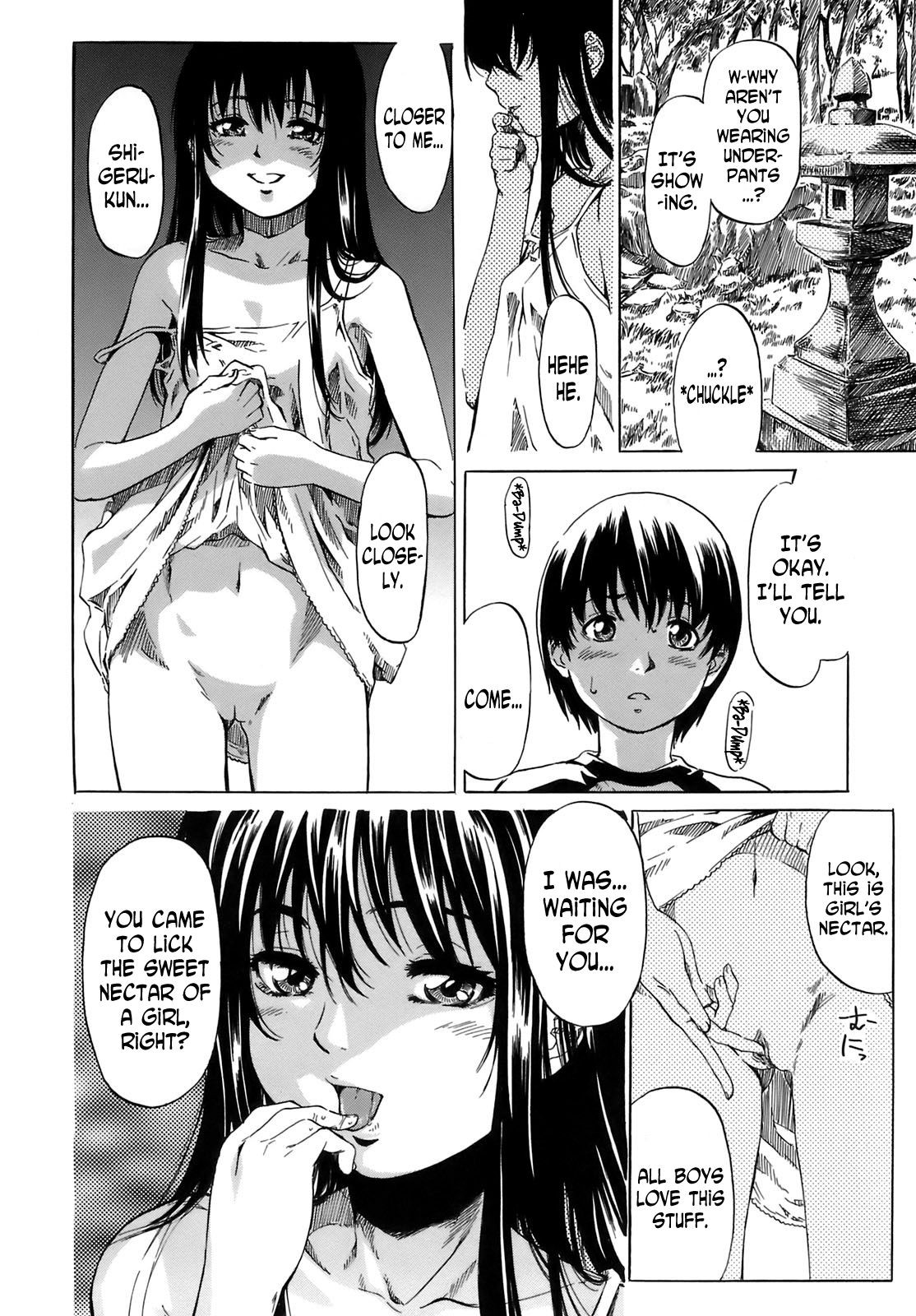 Page 104