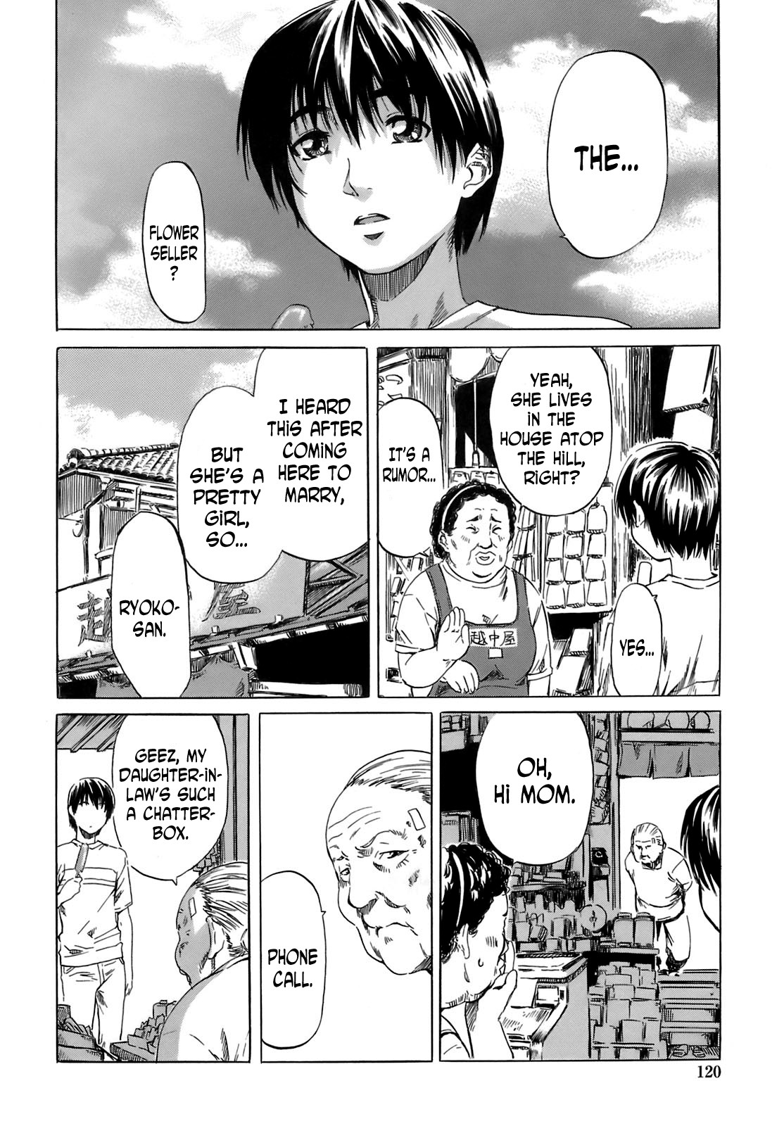Page 118