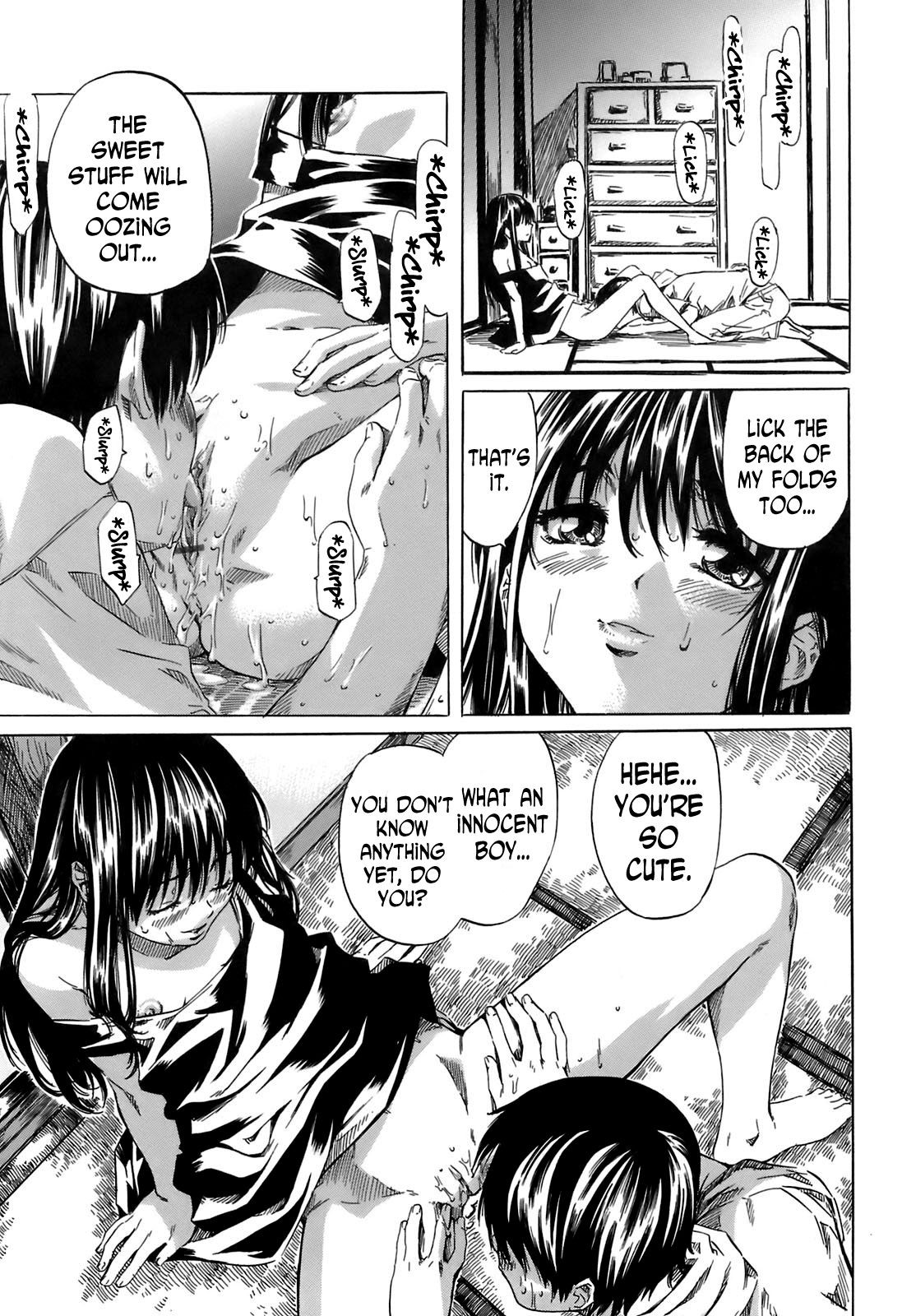 Page 131