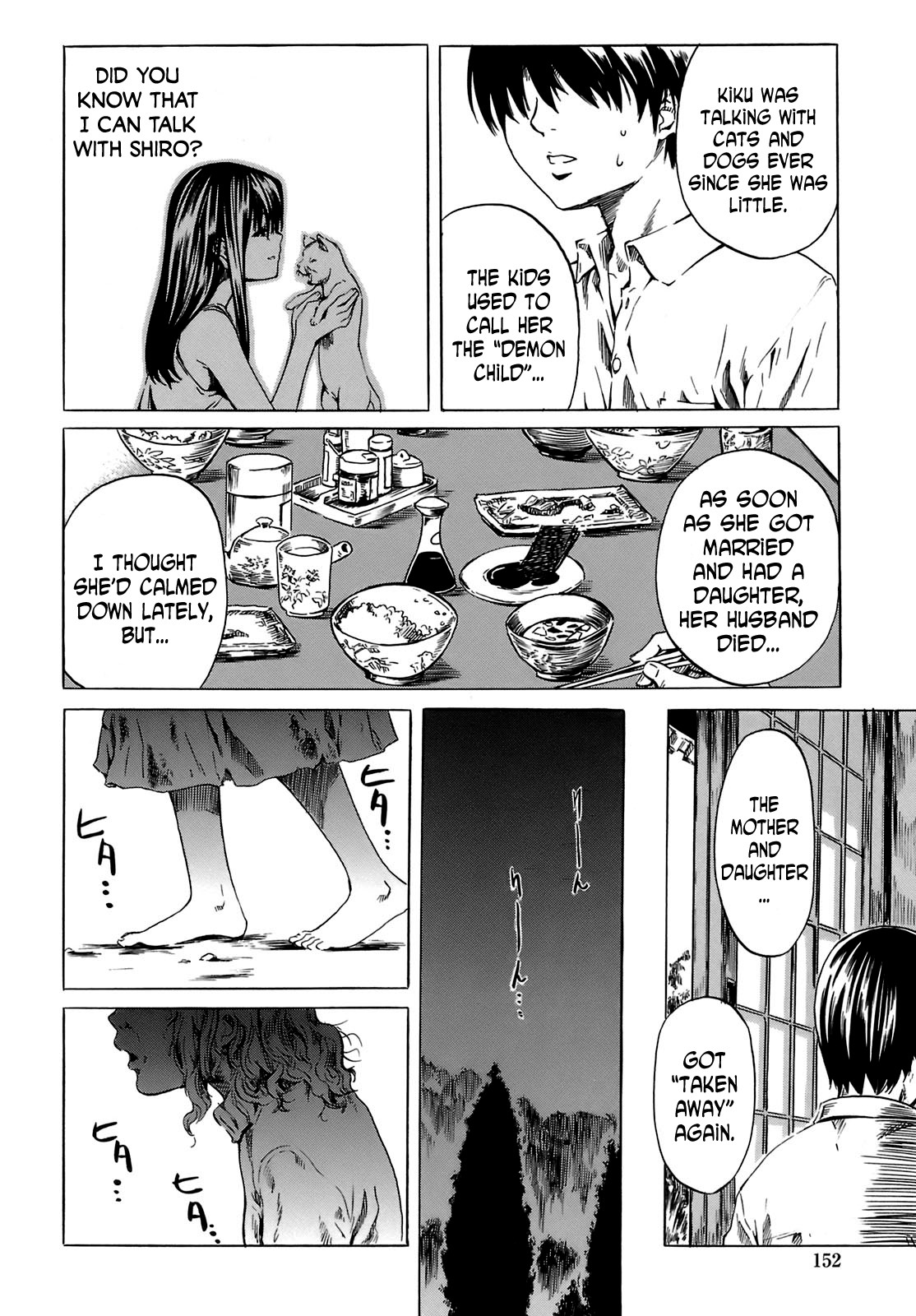 Page 150