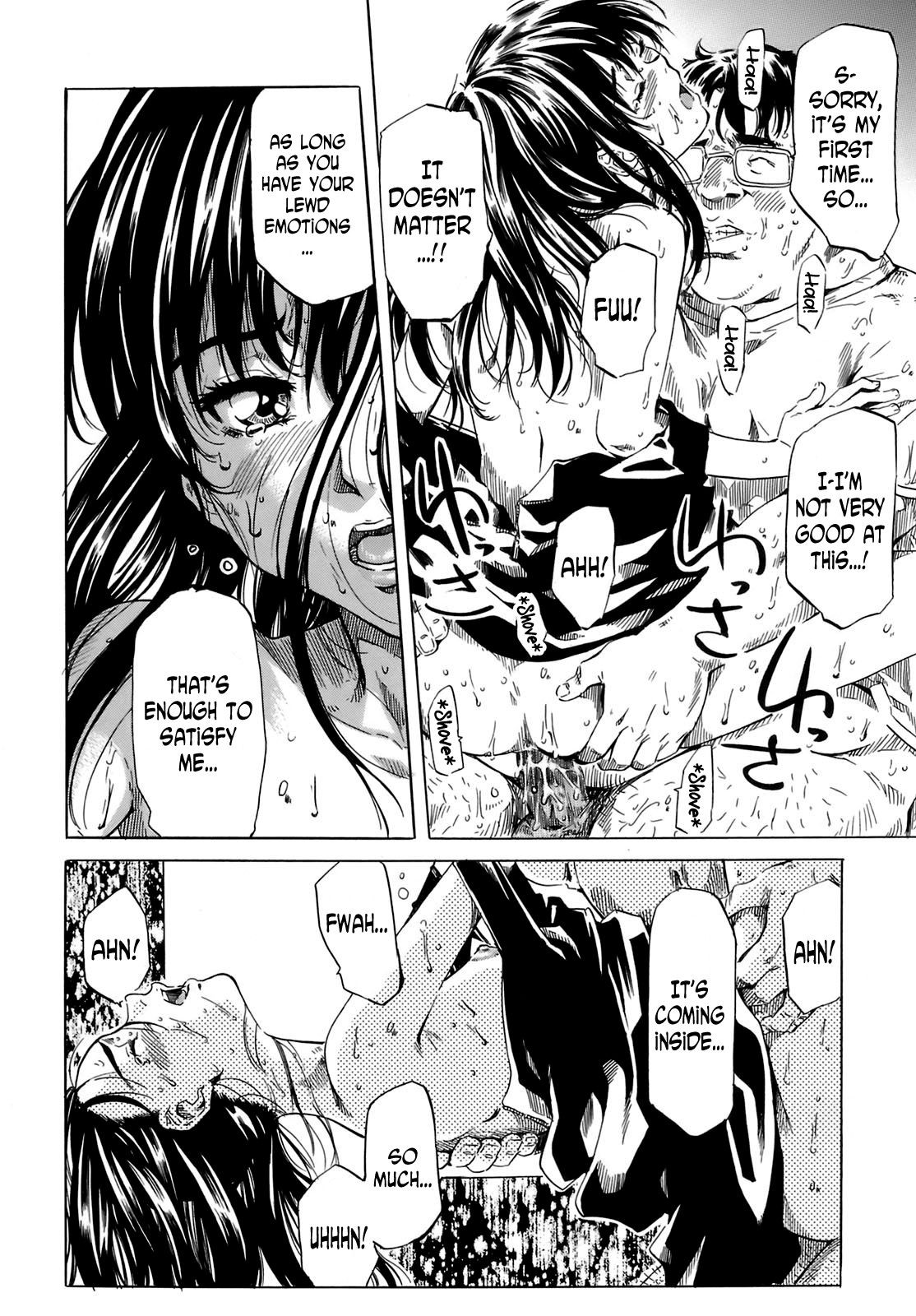 Page 174