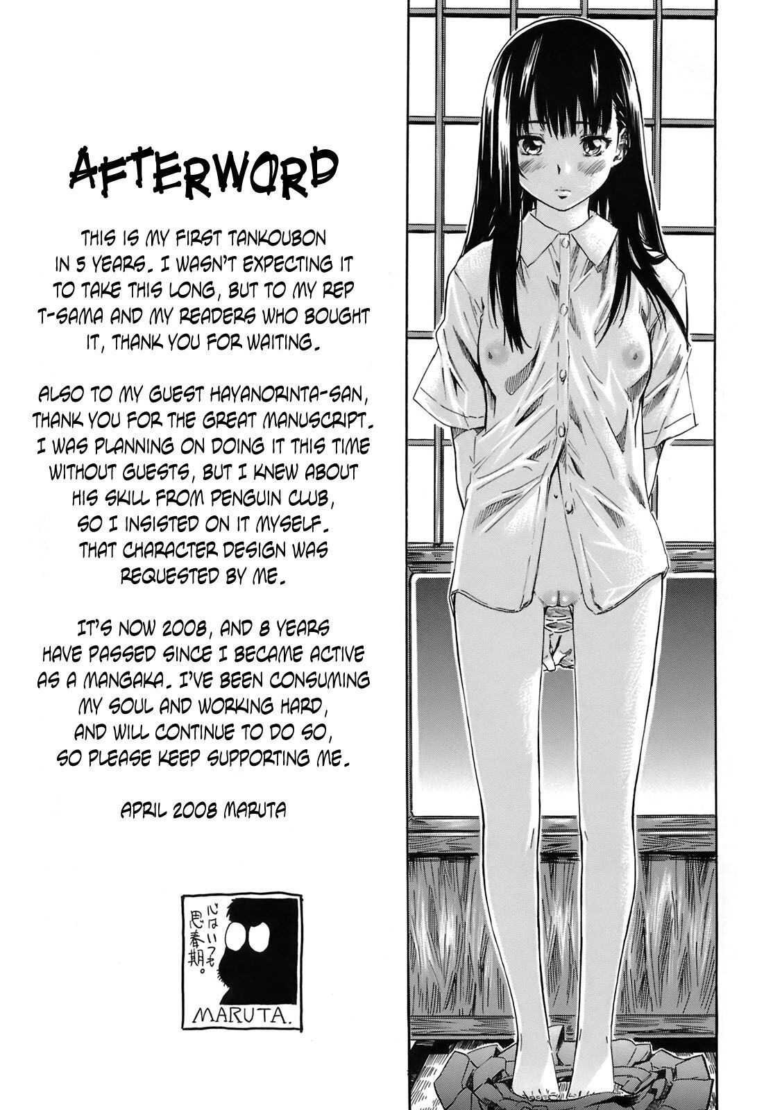 Page 187