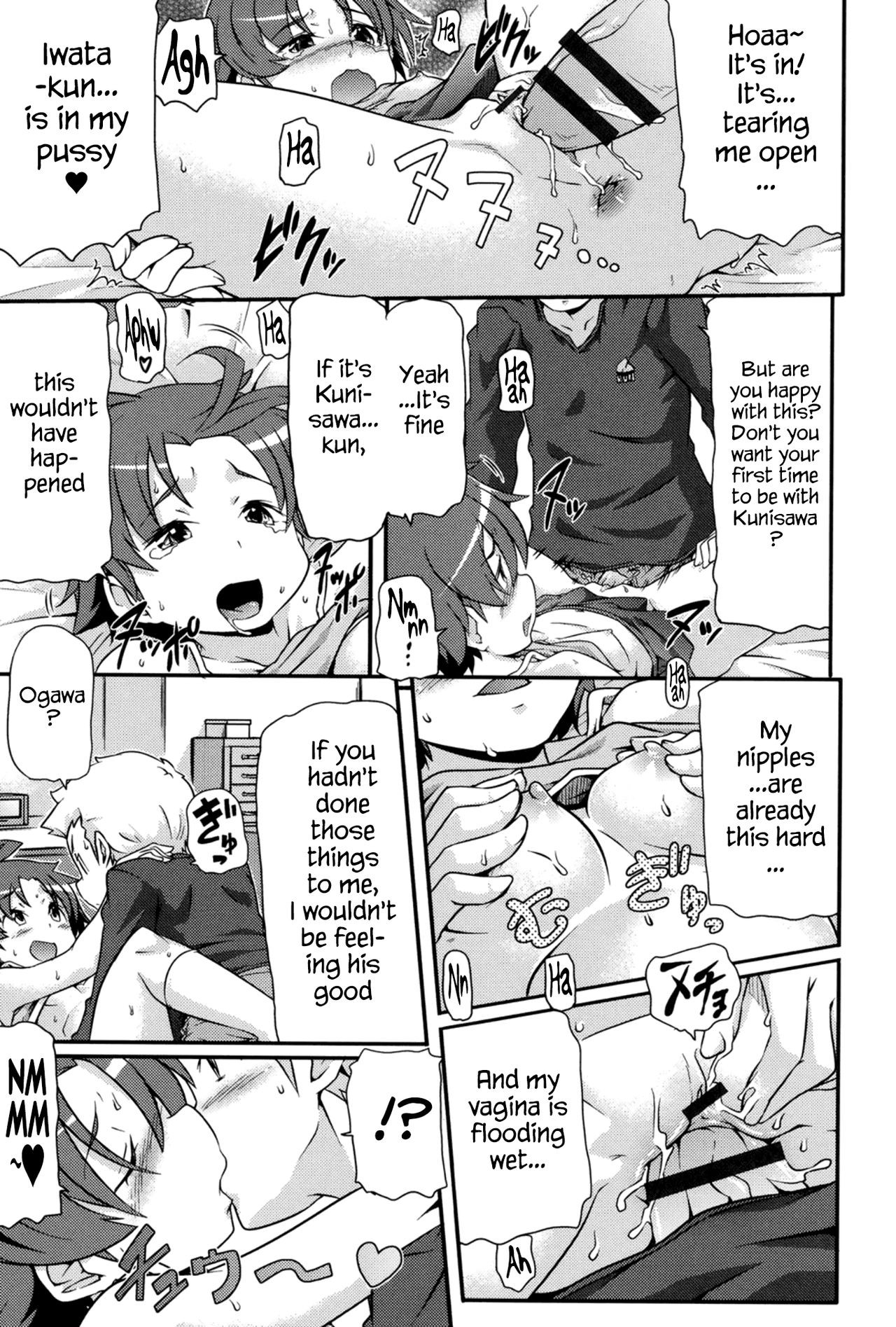 Page 52