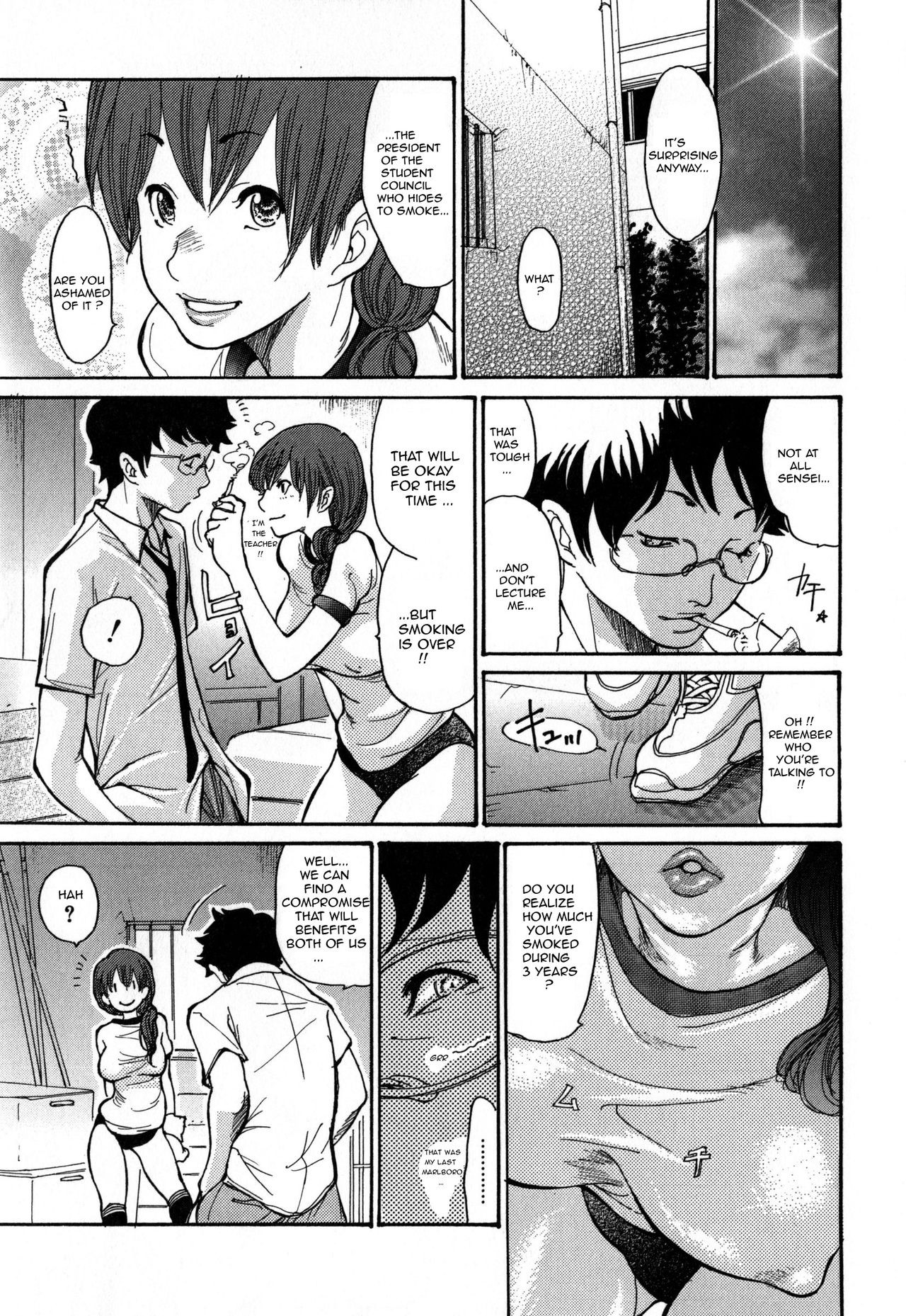 Page 158