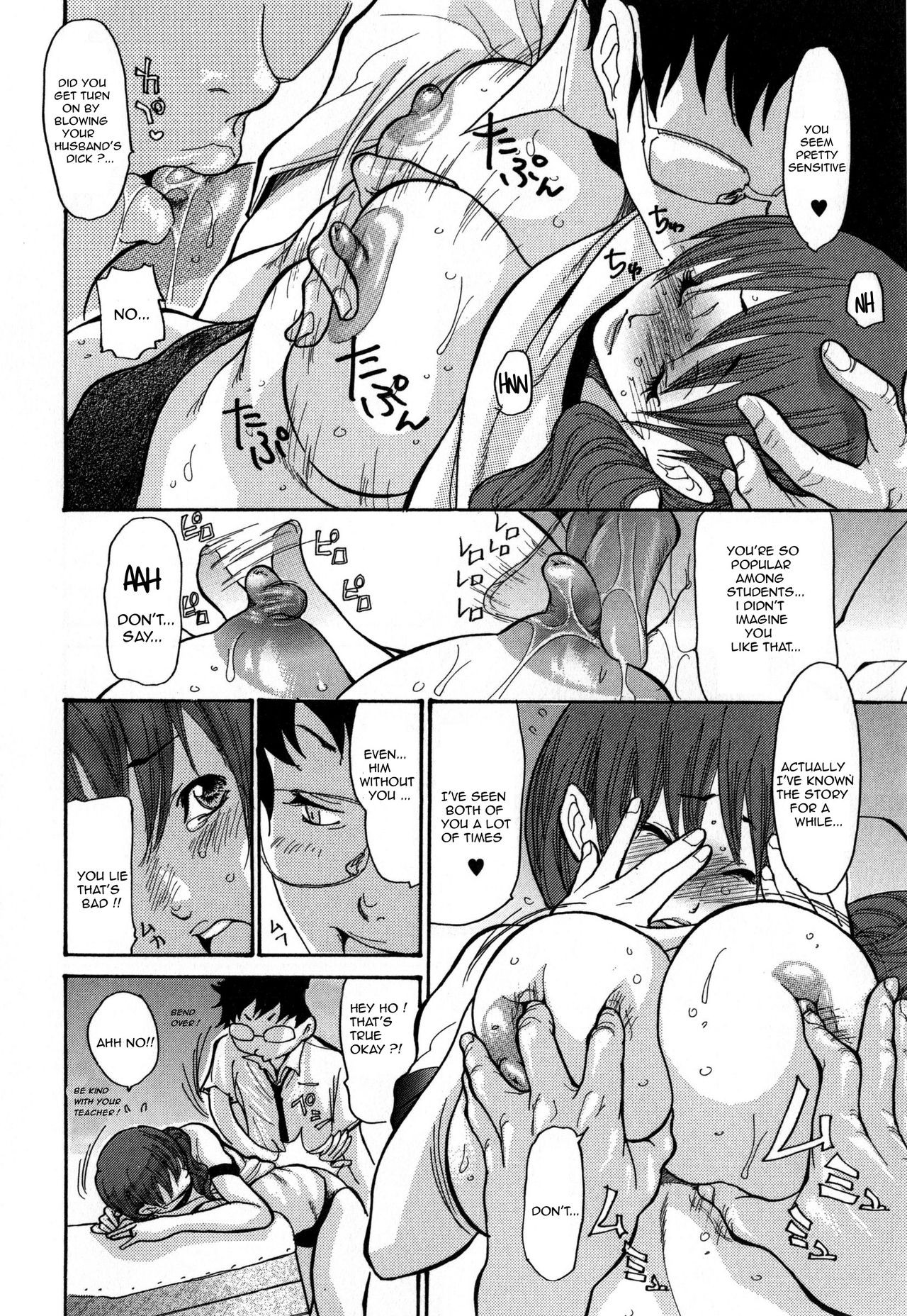 Page 161