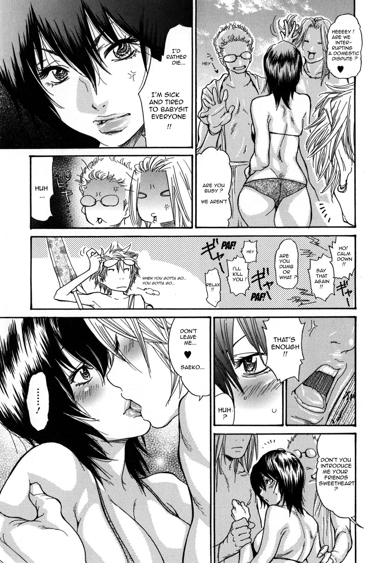 Page 176