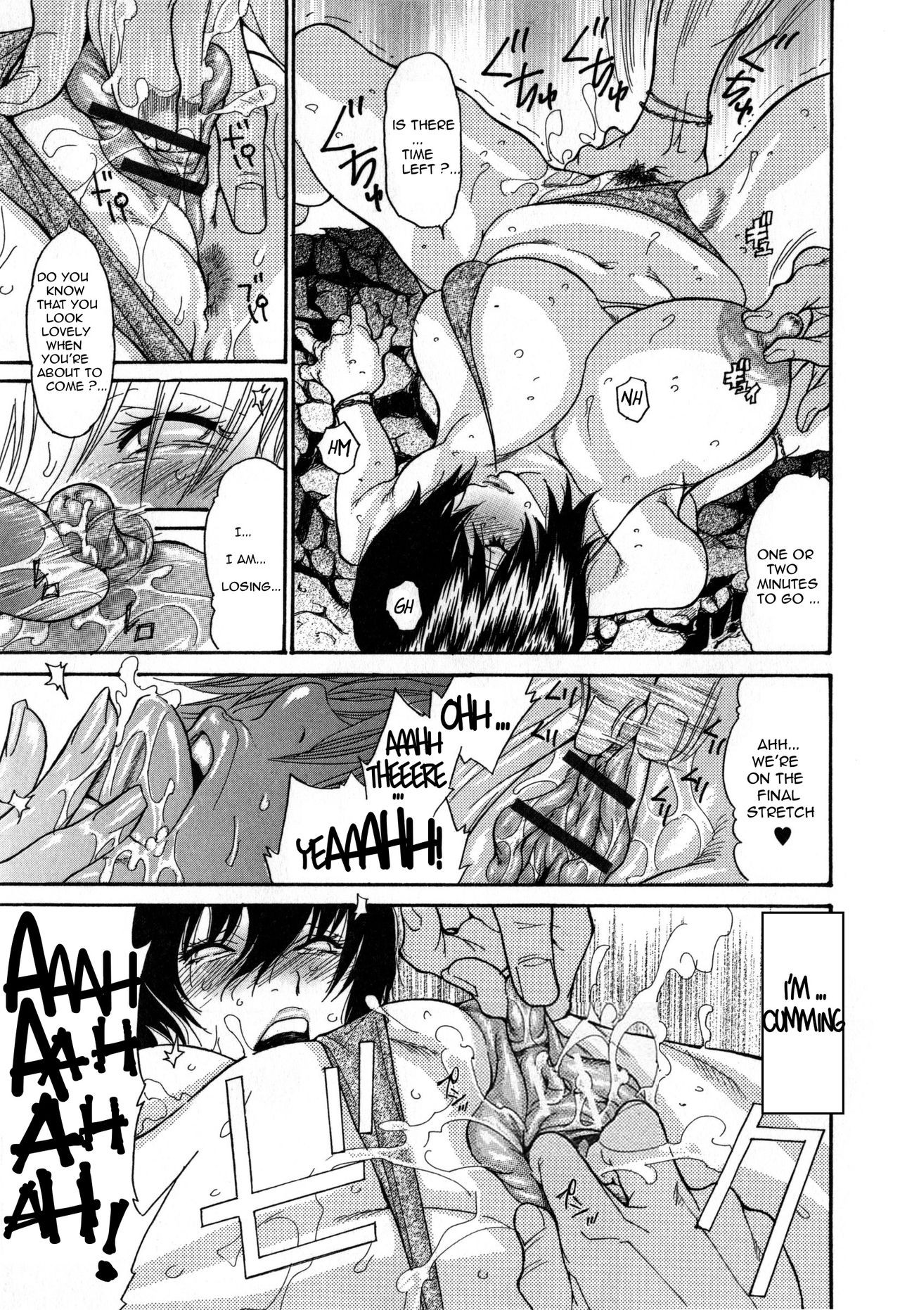 Page 184